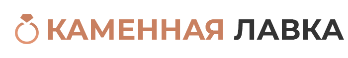 Интернет-магазин "Каменная лавка"