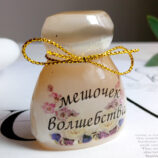 IMG_20250430_135332_895