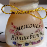 IMG_20250430_135402_191