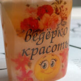 IMG_20250712_110206_368